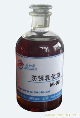 關于溫州寶羅潤滑材料加工中心乳化油的產品詢價